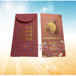 雷射燙金利是封－2H-SL-015